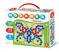 Мозаика "Бабочка" (120 элементов)