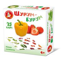 Шурум-Бурум. Найди половинку (фрукты, овощи)