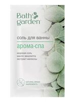 Соль для ванн "Арома-спа" (100 г)
