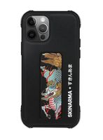 Чехол Skinarma Shinwa Sutando для iPhone 12 Pro Max (лазурный дракон блистер)