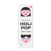 Подарочный набор "Holipop Makeup" (тушь для ресниц, тинт для губ)