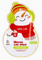 Тканевая маска для лица "Питательная" (25 мл)