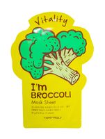 Тканевая маска для лица "I'm Real. Broccoli" (21 мл)