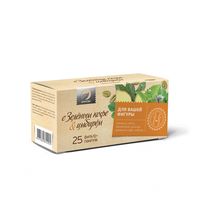 Чай травяной "Зелёный кофе и имбирь" (25 пакетиков)