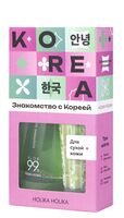 Подарочный набор "Знакомство с Кореей. Для сухой кожи" (пенка, гель, тканевая маска)