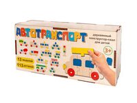 Конструктор-пазл "Автотранспорт" (113 деталей)