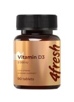 Биологически активная добавка "Витамин D3 2000 диспергируемый" (90 таблеток)