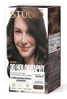 Крем-краска для волос "3D Holography" тон: 7.11, холодный пепельно-русый