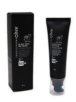 BB-крем "Экстракт черной улитки" SPF 50 (50 мл)