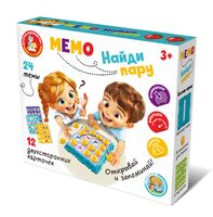 Мемо "Найди пару"