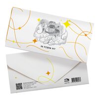 Канверт для грошай "На родны кут"