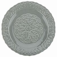Тарелка мелкая фарфоровая "Сицилия Мари" (280 мм)