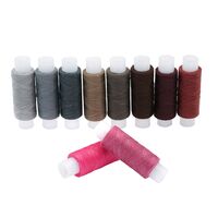 Набор швейных ниток 50/2 "Ассорти №16" (200 м; 10 шт.)