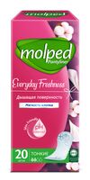 Ежедневные прокладки "Ежедневная свежесть" (20 шт.)