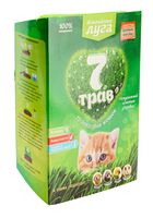 Трава для кошек "7 трав"