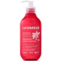 Гель для душа "Увлажнение и восстановление" (300 мл)