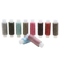 Набор швейных ниток 50/2 "Ассорти №30" (200 м; 10 шт.)