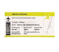 Конверт для денег "Билет"