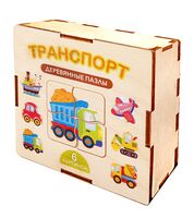 Деревянный пазл "Транспорт" (24 элемента)