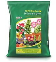 Почвогрунт "Для всех видов растений" (10 л)