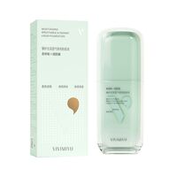 Тональный крем для лица "Moisturizing Breathable & Radiant Liquid" (30 г)