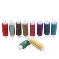 Набор швейных ниток 50/2 "Ассорти №34" (200 м; 10 шт.)