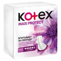 Гигиенические прокладки "Maxi Protect Супер+" (9 шт.)