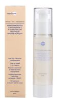Крем-сыворотка для лица "Peptide and Vita-C Cream Serum" (50 мл)