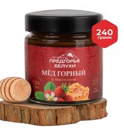 Мёд натуральный горный "Разнотравье с земляникой" (240 г)