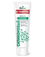 Крем для рук "Силиконовый" (45 мл)