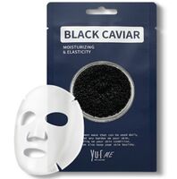 Тканевая маска для лица "Me Black Caviar"