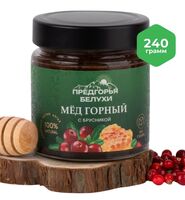 Мёд натуральный горный "Разнотравье с брусникой" (240 г)