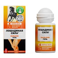 Гель-бальзам для тела "Релаксирующий" (90 мл)