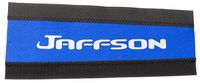 Защита велосипедного пера "CCS68-0003" (синяя)