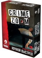Crime Zoom: Ночной выстрел (18+)