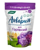 Удобрение "Акварин. Для гортензий" (500 г)