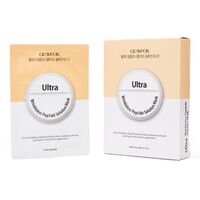 Тканевая маска для лица "Ultra Wrinkless Peptide Solution" (25 мл х 10 шт.)