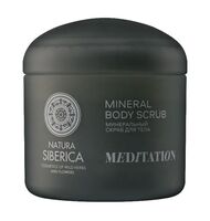 Скраб для тела "Meditation. Минеральный" (400 г)