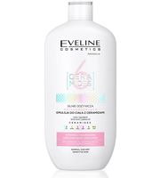 Эмульсия для тела "Питательная" (350 мл)