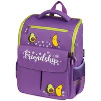 Рюкзак "Friendship"