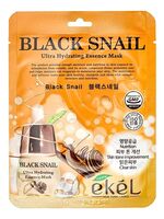 Маска тканевая для лица "Black Snail Ultra Hydrating" (25 мл)