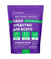 Универсальное чистящее средство "Greenfield" (1 кг)
