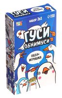 Пазл "Гуси обнимуси" (54 элемента)
