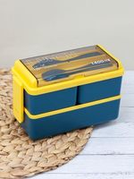 Ланч-бокс "Big life" (1,4 л; yellow-blue)