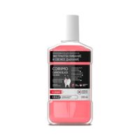 Ополаскиватель для полости рта "Carbon Black" (250 мл)