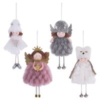 Ёлочное украшение "Ангелочек" (18 см)