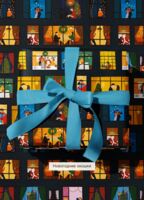 Бумага упаковочная "Новогодние окошки" (67х100 см)