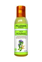 Масло для волос "Репейное. С маслом жожоба и зародышей пшеницы" (100 мл)