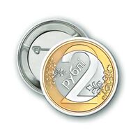 Значок "2 рублі"