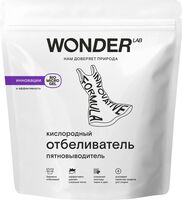 Кислородный отбеливатель-пятновыводитель "Wonder Lab" (750 г)